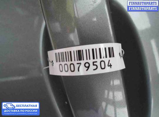Замок боковой двери на BMW X5 (E70)