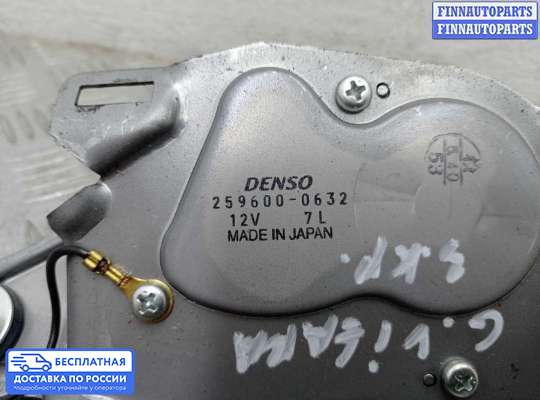 Моторчик дворников (стеклоочистителя) на Suzuki Grand Vitara II (JB, TD54)