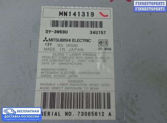 Магнитола на Mitsubishi Outlander II / XL (CW)