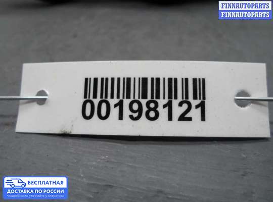 Бачок гидроусилителя на BMW 7 (F01/F02)