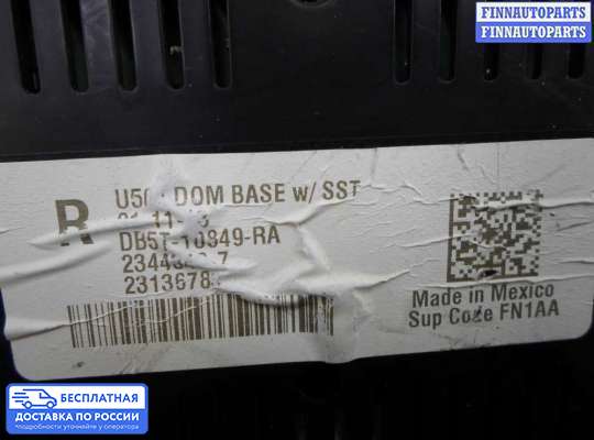 Щиток приборов на Ford Explorer V (U502)