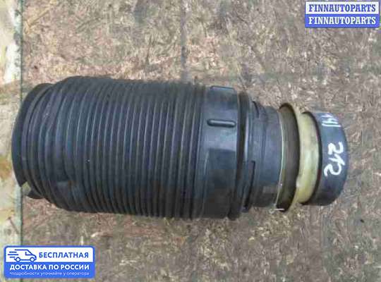 Подушка пневматическая (пневмобаллон) на Mercedes-Benz E (W212)