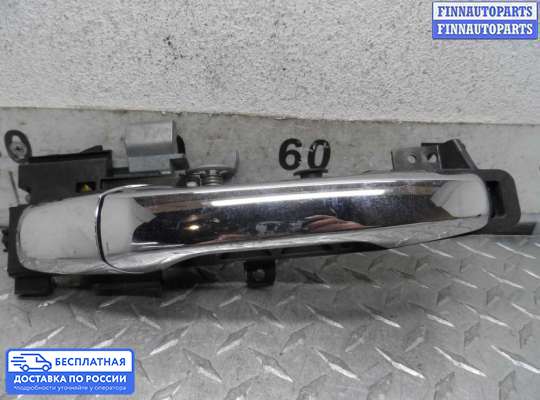 Ручка двери наружная на Ford Explorer V (U502)