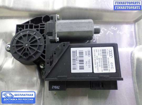 Стеклоподъемник электрический на Audi A8 (D3, 4E)