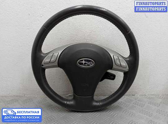 Руль на Subaru Tribeca