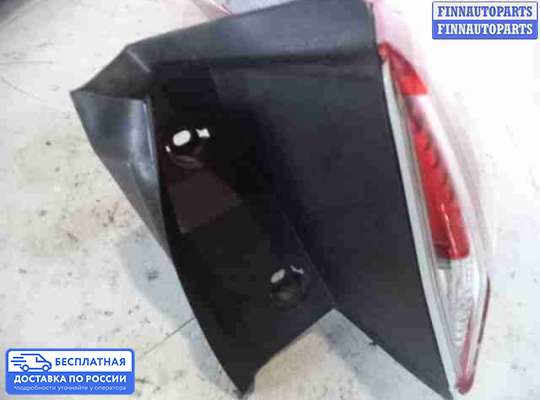 Фонарь задний на Ford Kuga II / Escape III