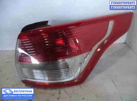Фонарь задний на Ford Kuga II / Escape III