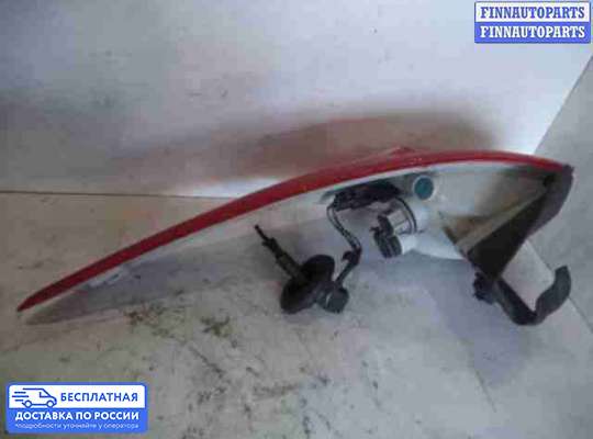 Фонарь задний на Ford Kuga II / Escape III