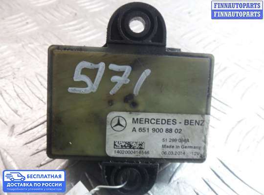 Реле накала (свечей накаливания) на Mercedes-Benz Sprinter (906)