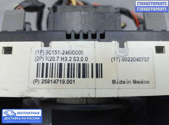 Блок управления печкой на Hummer H3