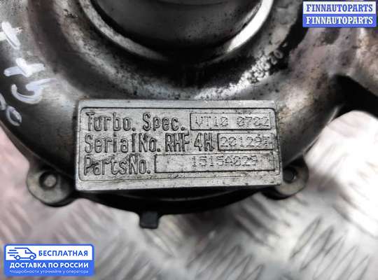 Турбина на Mitsubishi L200 (KA, KB)