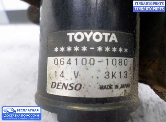 Насос водяной (помпа) на Lexus LS IV (XF40)