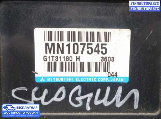 ЭБУ АКПП (блок управления автоматом) на Mitsubishi Pajero III
