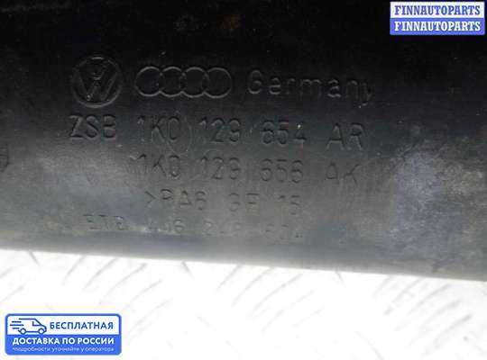 Воздухозаборник на Volkswagen Passat CC (357)