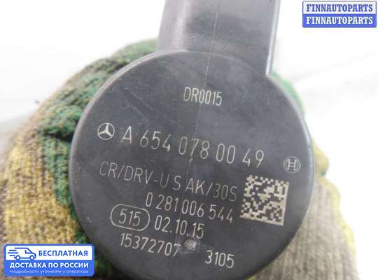 Рампа (рейка) топливная на Mercedes-Benz E (W213)