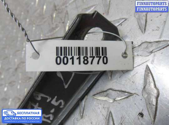 Петля капота на Volkswagen Passat B5+ (3B, GP)