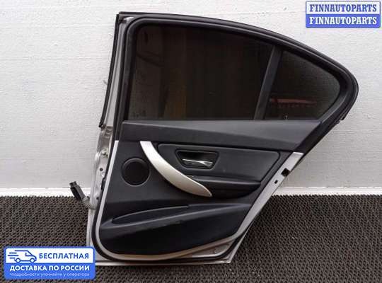 Замок боковой двери на BMW 3 (F30/F31)