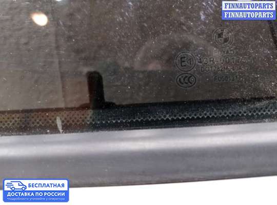Замок боковой двери на BMW 3 (F30/F31)