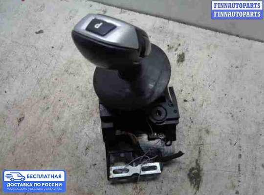 Селектор АКПП на BMW 5 (E60/E61)