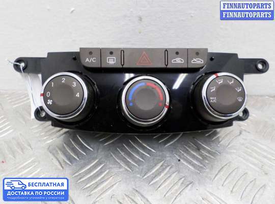 Блок управления печкой на Hyundai Sonata V (NF)