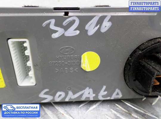 Блок управления печкой на Hyundai Sonata V (NF)