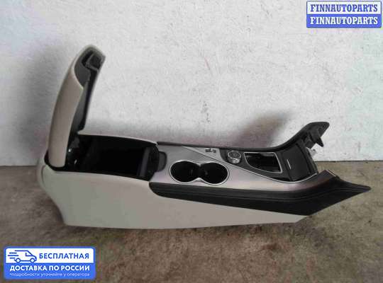 Подлокотник на Infiniti Q50 (V37)