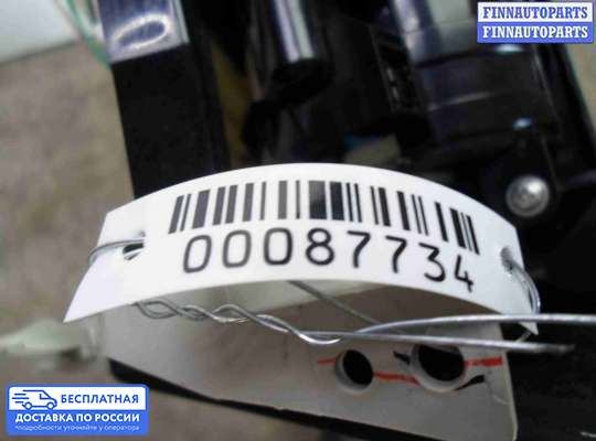 Подлокотник на Infiniti Q50 (V37)