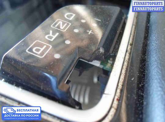 Подлокотник на Infiniti Q50 (V37)