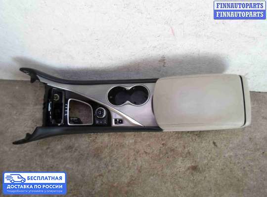 Подлокотник на Infiniti Q50 (V37)
