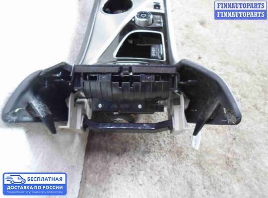 Подлокотник на Infiniti Q50 (V37)