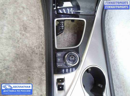 Подлокотник на Infiniti Q50 (V37)