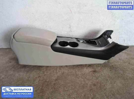 Подлокотник на Infiniti Q50 (V37)