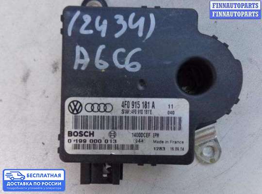 ЭБУ прочее на Audi A6 (C6)