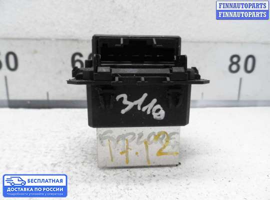 Резистор (сопротивление) отопителя на Ford Explorer V (U502)