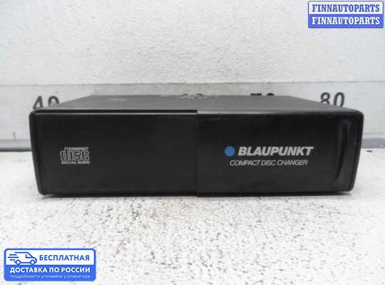 CD-чейнджер на Mercedes-Benz S (W140)