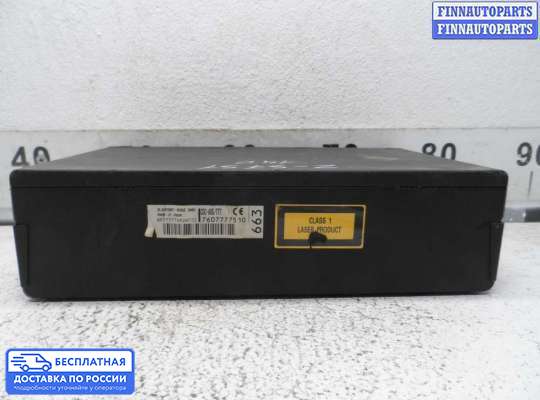 CD-чейнджер на Mercedes-Benz S (W140)