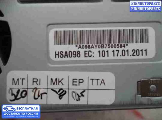 ЭБУ прочее на Audi A8 (D4, 4H)