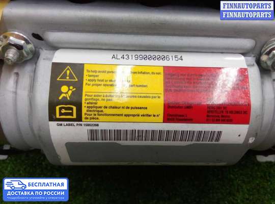 Подушка безопасности пассажира (AirBag) на Chevrolet Tahoe (GMT900)