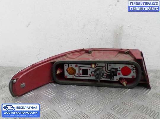 Фонарь задний на Ford Scorpio II GFR