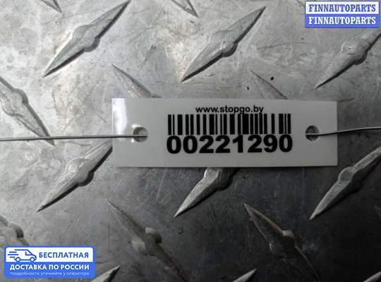 Блок предохранителей на Mercedes-Benz S (W222)