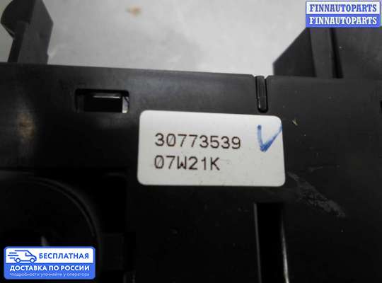 Кнопки на Volvo S80 II  / V70 III (AS, BW)