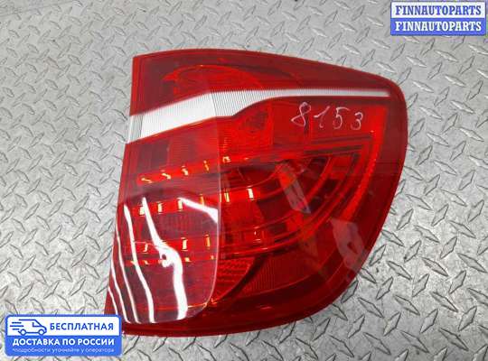 Фонарь задний на BMW X3 (F25)