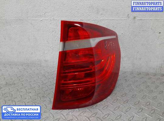 Фонарь задний на BMW X3 (F25)
