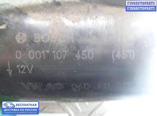 Стартер на Audi A4 (8K, B8)