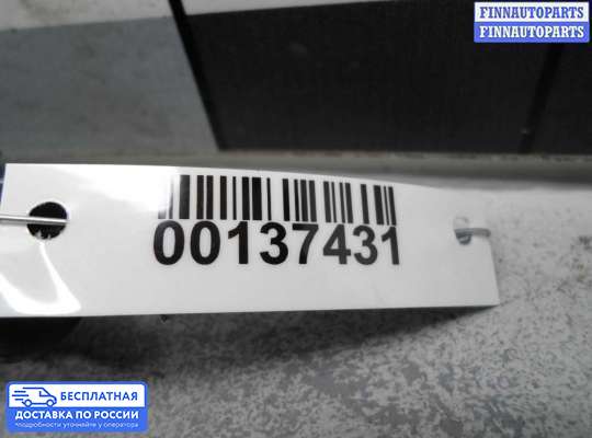 Амортизатор крышки багажника на BMW X5 (E70)