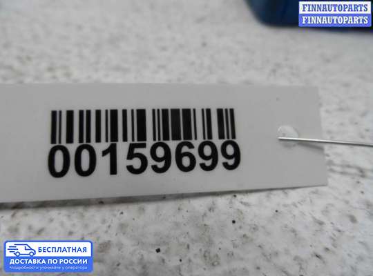 ЭБУ иммобилайзера на Volvo S70 | V70 I (LS,LW)