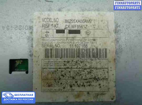 Аудиотехника на Subaru Tribeca