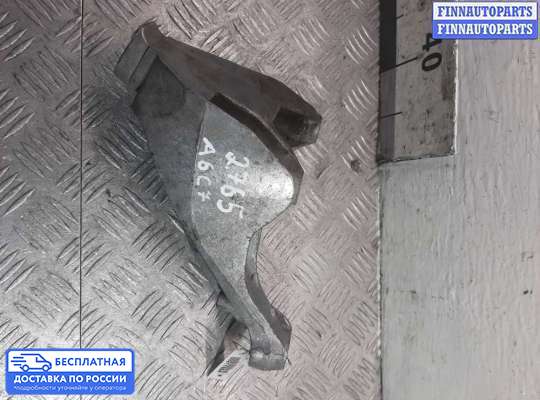 Кронштейн ДВС (лапа) на Audi A6 (C7)