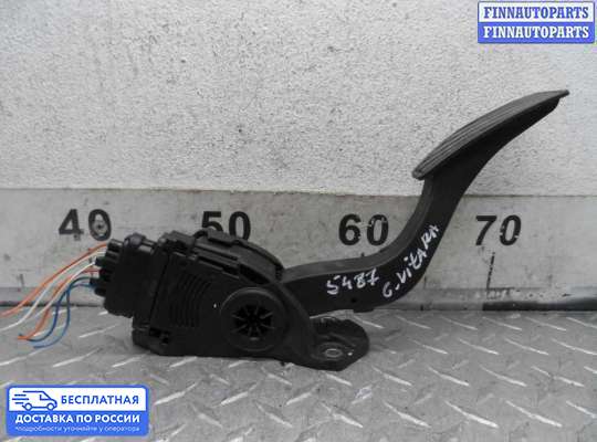 Педальный узел (педаль) на Suzuki Grand Vitara II (JB, TD54)