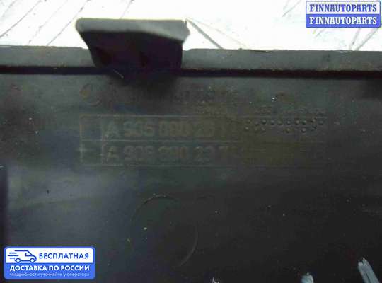 Молдинг на Volkswagen Crafter I (2E)